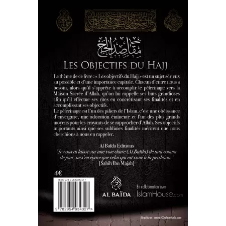 Les objectifs du Hajj