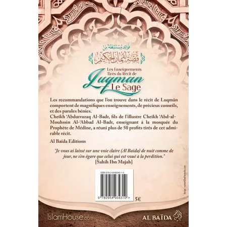 Les Enseignements tirés du Récit de Luqman Le Sage
