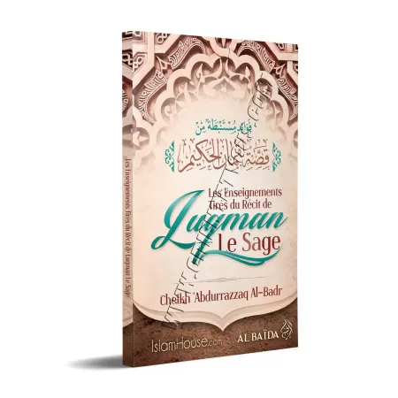Les Enseignements tirés du Récit de Luqman Le Sage