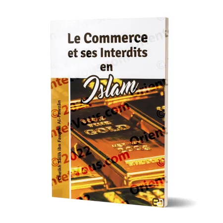 Le Commerce et ses interdits en Islam