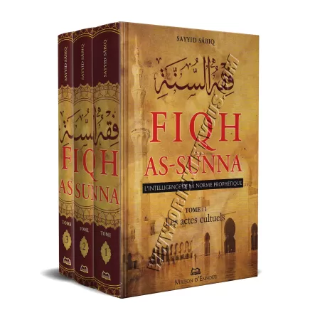 Fiqh As-Sunna