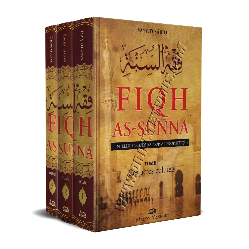 Fiqh As-Sunna