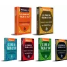 Pack: Les livres du Talib Al 'ilm [6 livres]