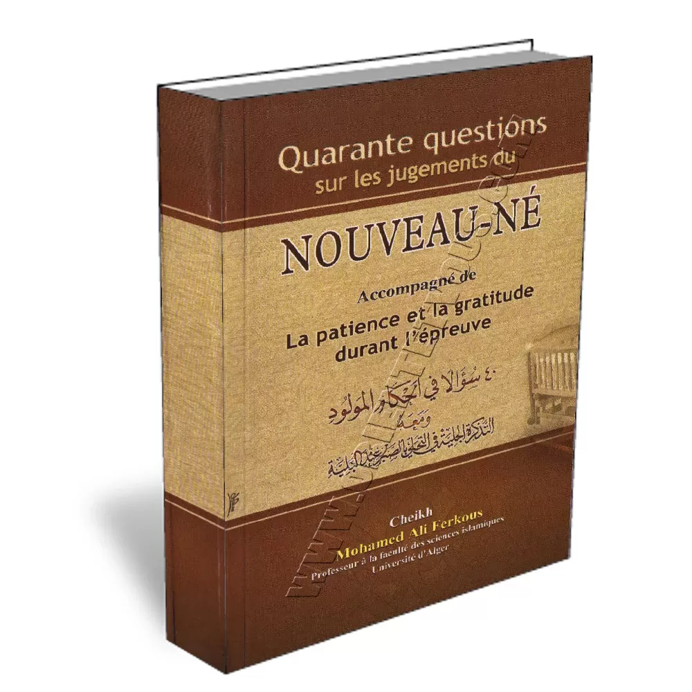 Quarante Questions sur les Jugements du Nouveau-N&eacute;