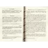 Le Commentaire du Livre: Les 3 Principes Fondamentaux [An-Najmî]