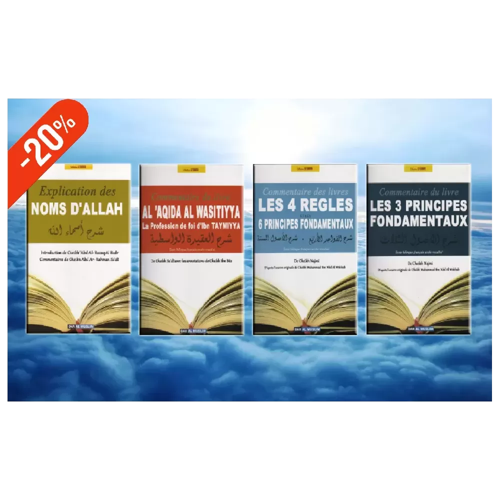 Pack: Collection Tawhid