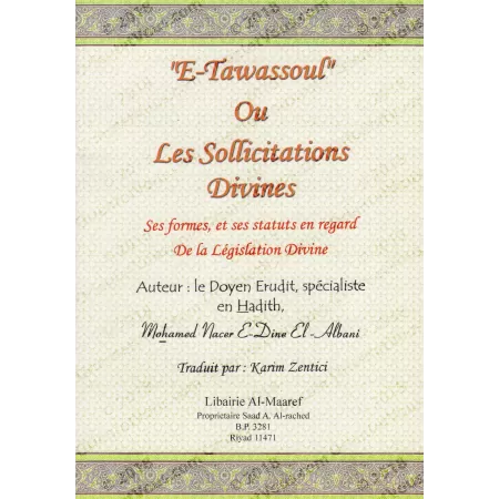 Les Sollicitations Divines (ou "E-Tawassoul")