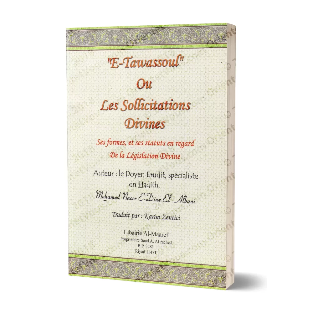 Les Sollicitations Divines (ou "E-Tawassoul")