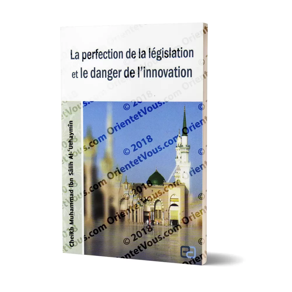 La perfection de la législation et le danger de l’innovation
