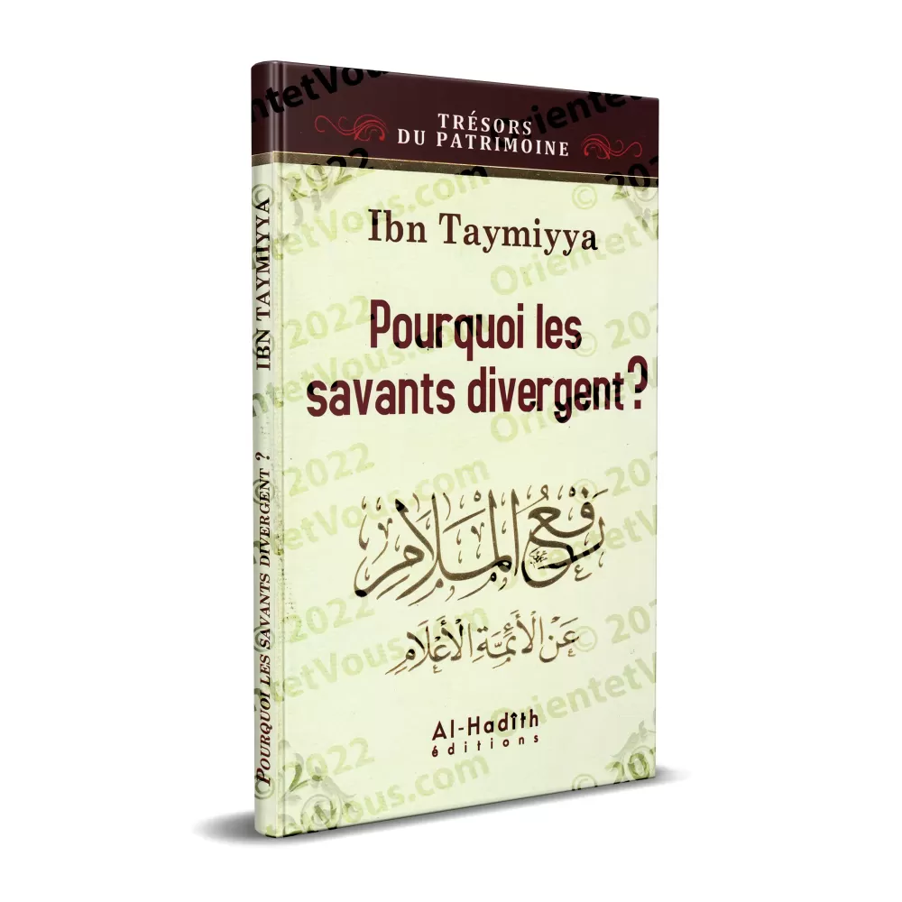 Pourquoi les savants divergent ?