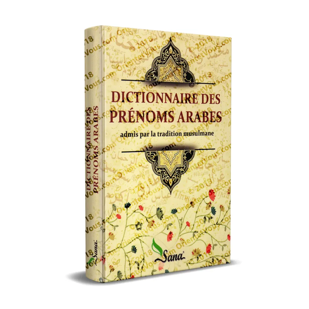 Dictionnaire des Prénoms Arabes