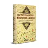 Dictionnaire des Prénoms Arabes
