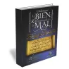 Ordonner le Bien et Réprimander le Mal 