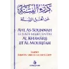 Ahl As-Sounnah: le juste milieu entre Al Khawârij et Al Mourji'ah