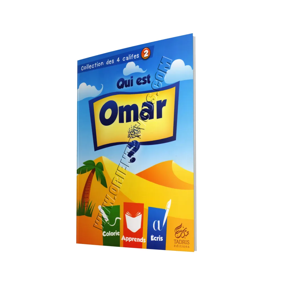 Collection des 4 califes: Qui est Omar ?