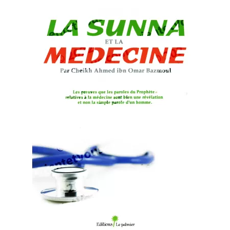 La Sunna et la Médecine