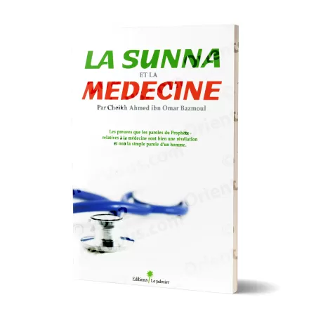La Sunna et la Médecine