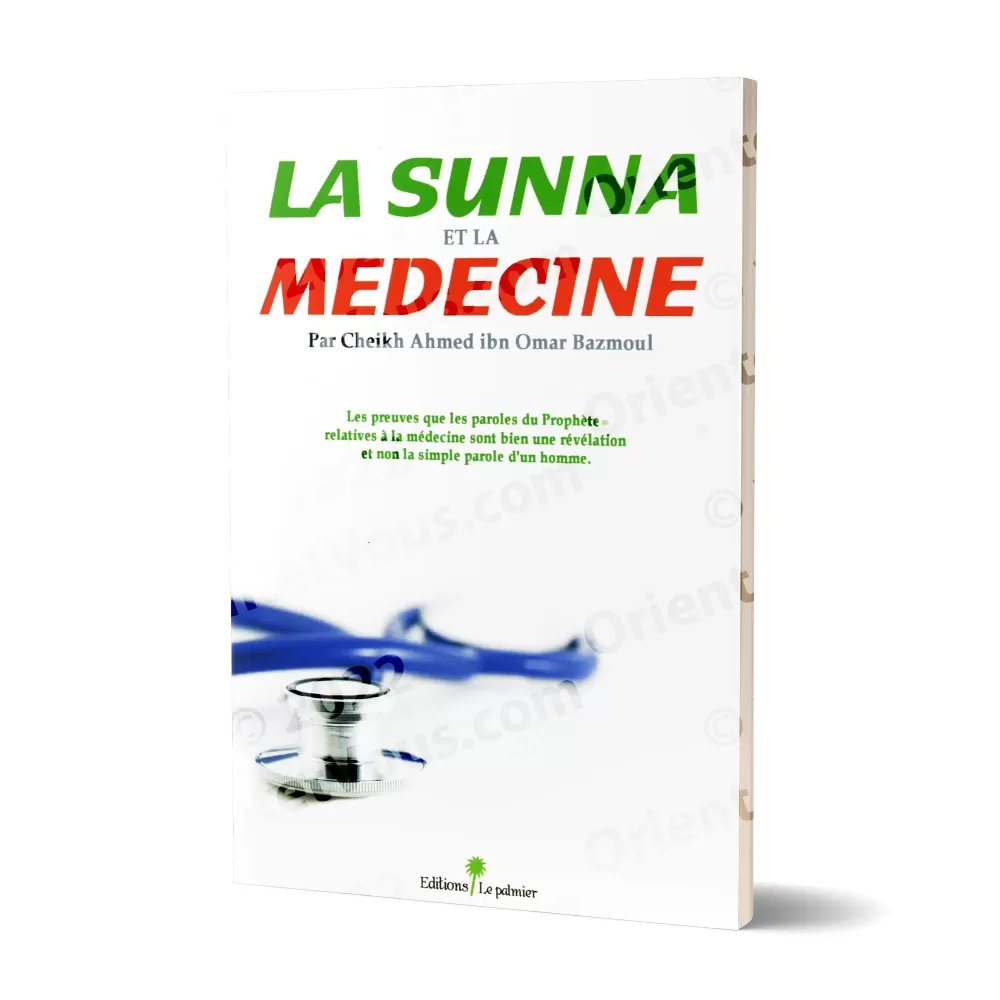 La Sunna et la Médecine