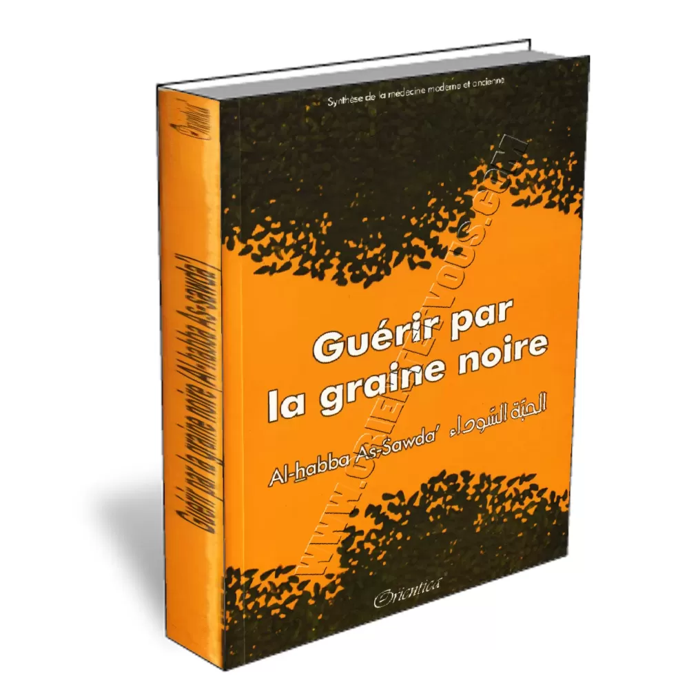 Gu&eacute;rir par la graine noire 