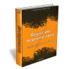 Gu&eacute;rir par la graine noire 