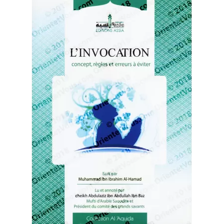 L'Invocation: Concept, Règles et Erreurs à éviter