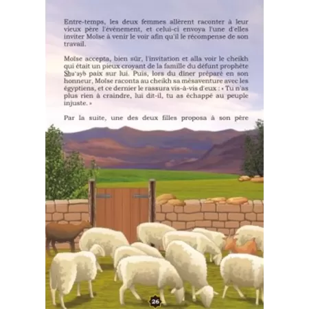 Histoire de "Mo&iuml;se (Moussa) et le buisson ardent"