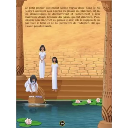 Histoire de "Mo&iuml;se (Moussa) et le buisson ardent"