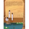 Histoire de "Mo&iuml;se (Moussa) et le buisson ardent"