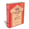 99 Questions et R&eacute;ponses sur le Coran -1-