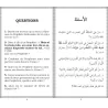 Pack 99 Questions et R&eacute;ponses sur le Coran