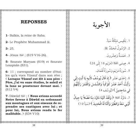 Pack 99 Questions et R&eacute;ponses sur le Coran
