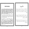 Pack 99 Questions et R&eacute;ponses sur le Coran
