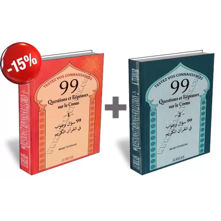 Pack 99 Questions et R&eacute;ponses sur le Coran