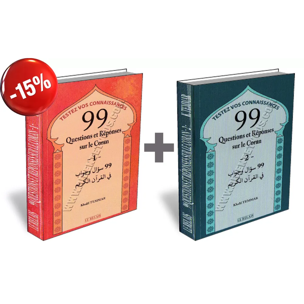 Pack 99 Questions et R&eacute;ponses sur le Coran