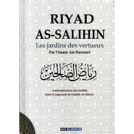 Riyad As-Salihin [Édition Dar Al Muslim]