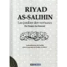 Riyad As-Salihin [Édition Dar Al Muslim]