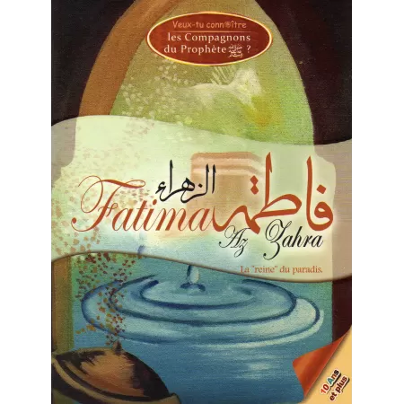 Veux-tu connaître Fatima Az-Zahra ?
