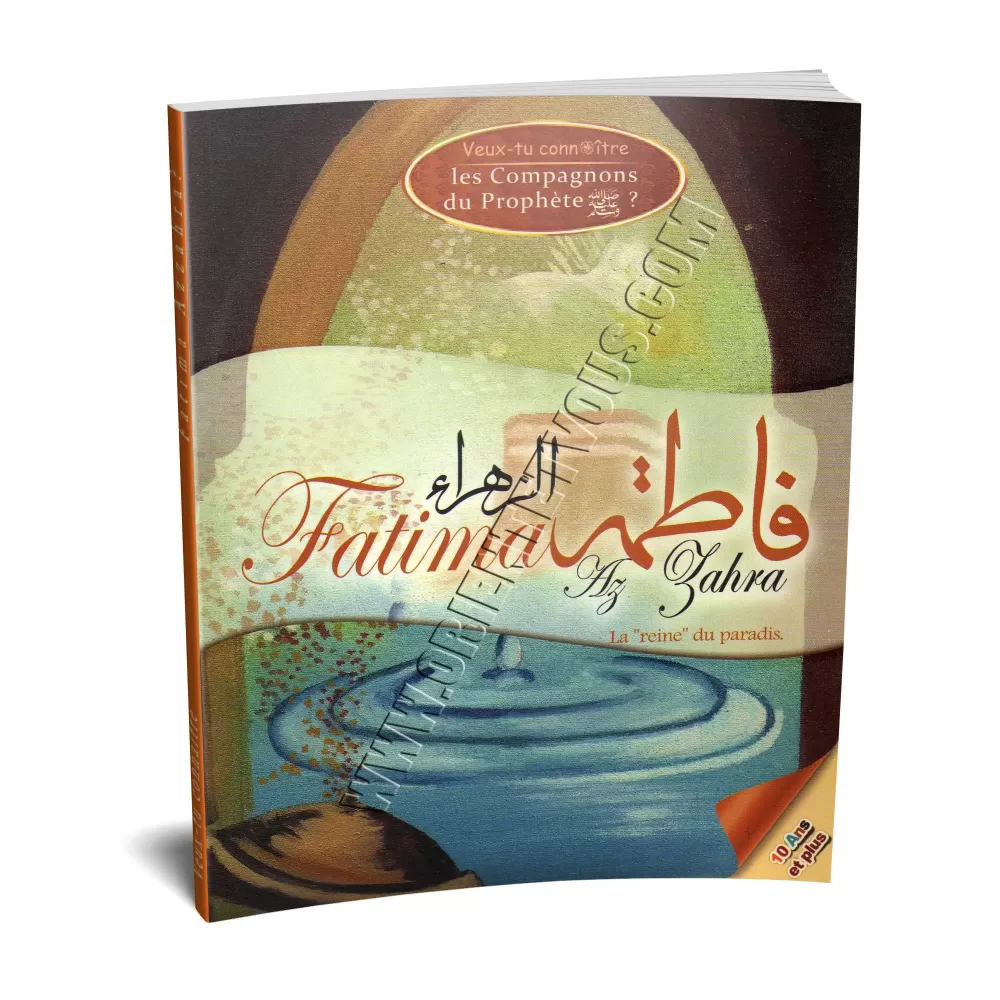 Veux-tu connaître Fatima Az-Zahra ?