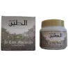 Ghassoul, argile pour cosm&eacute;tique