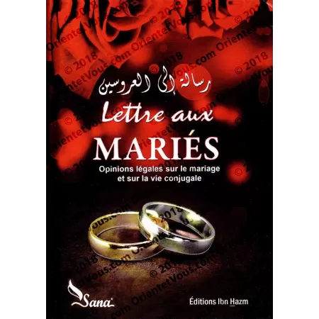 Lettre aux mariés: Opinions légales sur le mariage et sur la vie conjugale