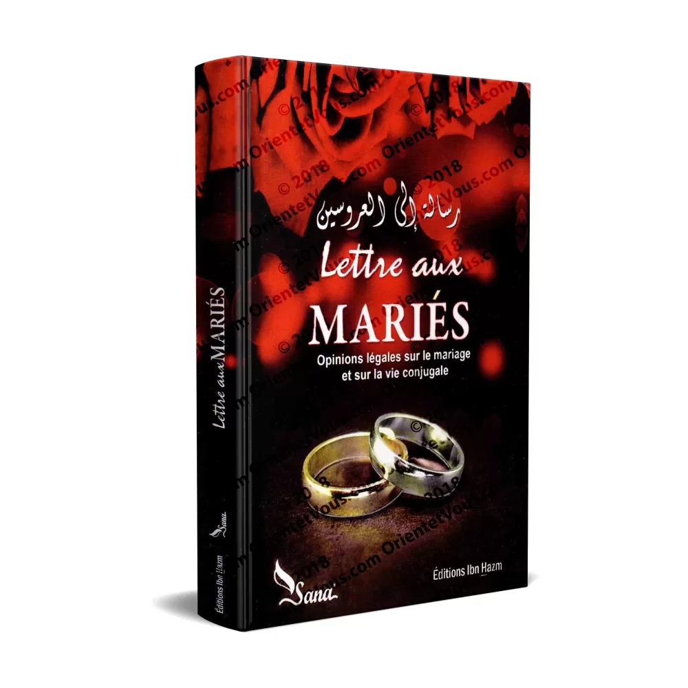 Lettre aux mariés: Opinions légales sur le mariage et sur la vie conjugale