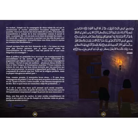 Histoire de "Les &eacute;preuves de Joseph (Y&ucirc;suf)"