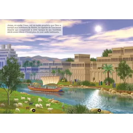 Histoire de "Jonas" (Y&ucirc;nus)"