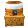 Cr&egrave;me de soin &agrave; l&#039;huile d&#039;argan