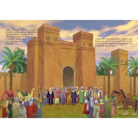 Histoire de "Jonas" (Y&ucirc;nus)"