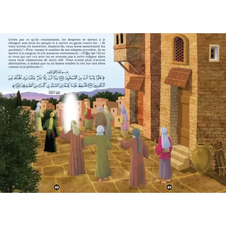 Histoire de "Shu&#039;ayb" (Chouayb)