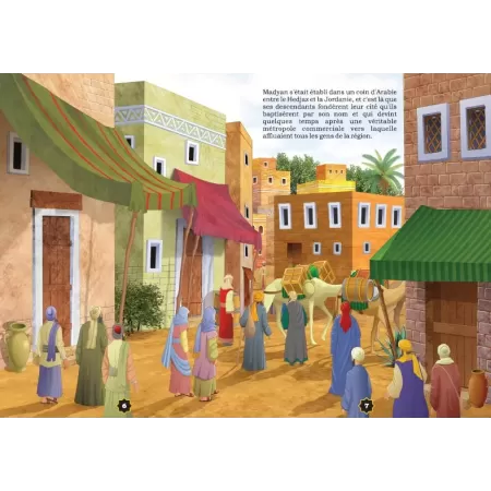 Histoire de "Shu&#039;ayb" (Chouayb)