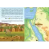 Histoire de "Shu&#039;ayb" (Chouayb)