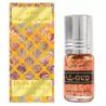 Parfum Al-Rehab Dehn Al-Oud