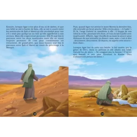 Histoire de "Abraham (Ibrah&icirc;m) et Isma&euml;l (Ism&acirc;&#039;&icirc;l) construisent la Kaaba"